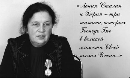 Stalin, Beria, mituri și realitate de represiune, blog vanvan, contact