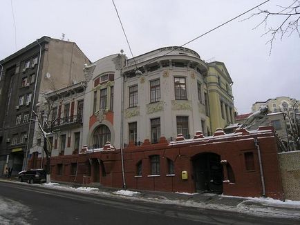 Vechile spitale din Kiev - mandria cu echipament foto ukraine și svitom - aici buv I