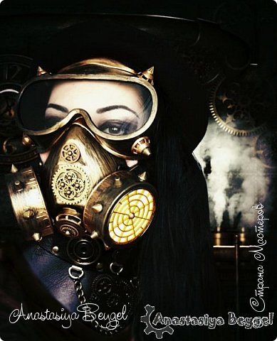 Mască Steampunk (respirator și ochelari), țara de maeștri