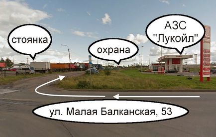 Сто ремонт, комп'ютерна діагностика двигуна 600 рублів, промивка форсунок, ремонт двигуна,