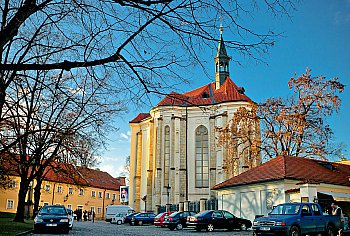 Страговський монастир в Празі адреса, час роботи, як дістатися, історія, опис