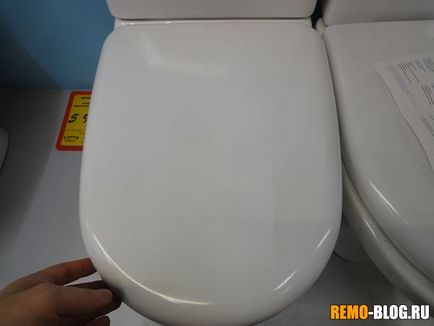 A WC-ülőke, hogy a WC, az épület blog