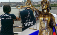 Сувора реальність сучасної Росії росіян від кавказців доводиться захищати законом