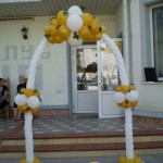 Esküvői Arch megvilágított árak, fotók és videók Event ügynökségek Ukrajna a nyaralás magazin