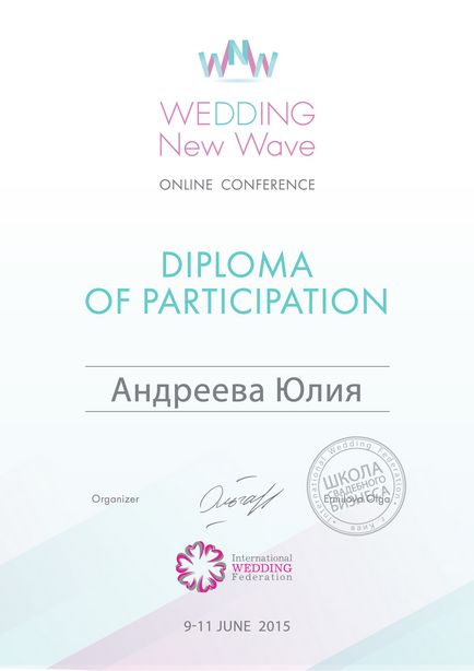 Agenția de nunți - 1 1 - crearea unei nuntă atmosferică