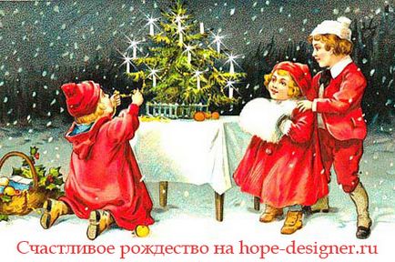 Christmastide Oroszország ünnepeljük, kolyaduem, jóslás