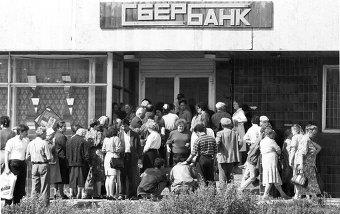 Tánc elefánt, az üzleti, a Moscow News (Hírek) Tánc elefánt, az üzleti, a Moscow News