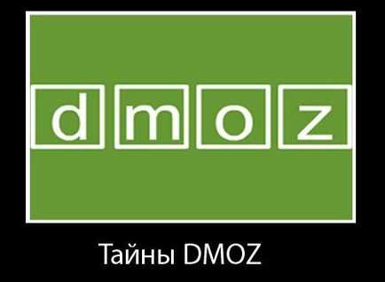 Secretele lui odp sau cum să intri în directorul dmoz