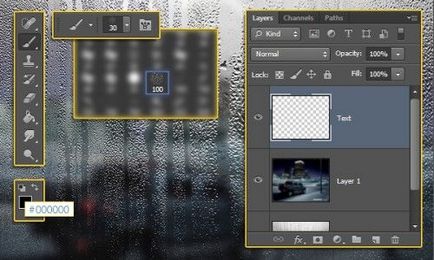 Text pe sticlă cu ceață în Photoshop