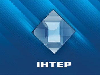 Inter tévécsatorna nyílt levélben (1317 1768 1824) Inter tévécsatorna nyílt levélben