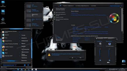 Тема annihilator для windows 10