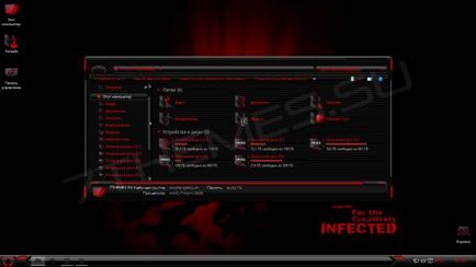 Тема annihilator для windows 10