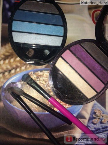 Eyeshadow vivienne sabo quartet - 