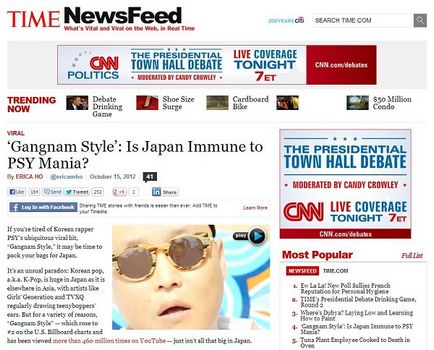 A Time magazin - magyarázta, miért - Gangnam Style - nem népszerű Japánban