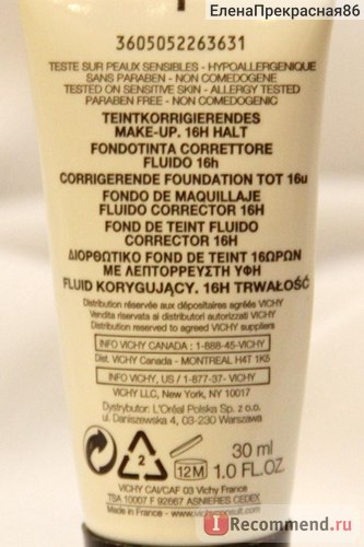 Crema tonica vichy dermablend corrective - 