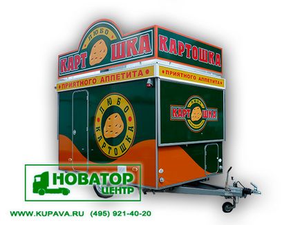 Vásárlás Tonar - morzsa-krumpli - World Kupava - kereskedelem pótkocsik, izoterm jármű,