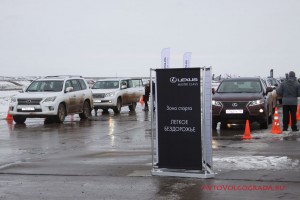 Toyota x-country și clasa de master lex în Volgograd, mașină Volgograd