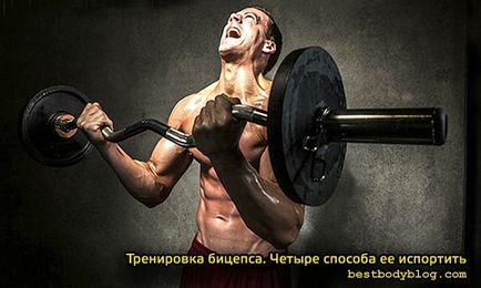 Exerciții biceps, cum să pompezi bicepsul, exerciții eficiente