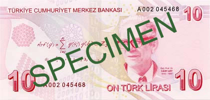 Турецькі гроші - istanbul expert