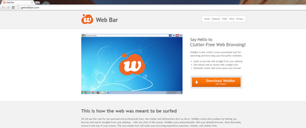 Видалення web bar