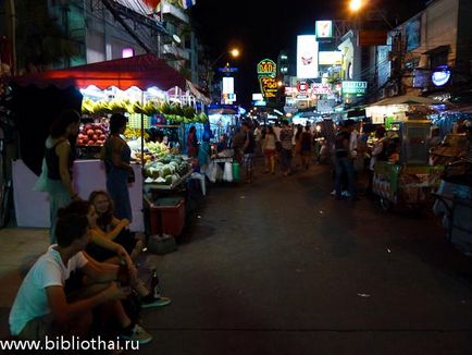 Khaosan (Као Сан път)