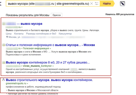 Eldobott helyzetben Yandex hogyan lehet azonosítani az okot, és állítsa vissza a helyszínre, hogy a felső