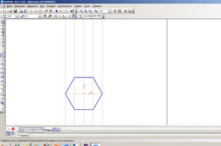 Lectia de desen - corpuri geometrice