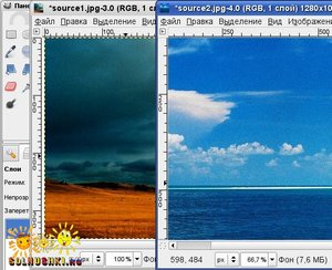 Уроки по gimp - градиентное об'єднання зображень, сонечко