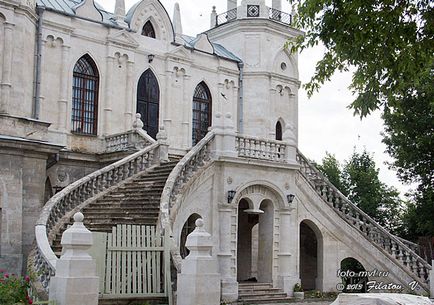 Manor Bykov - Church of the Vladimir Icon