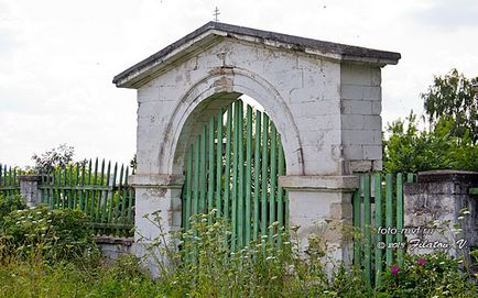 Ferma biciului - biserica icoanei Vladimir