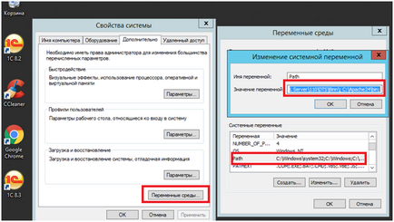 Instalarea și configurarea serverului apache 2