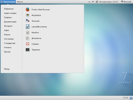 Telepítése linux CentOS 7