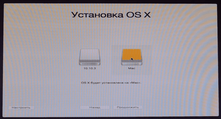 Instalarea mac OS x yosemite