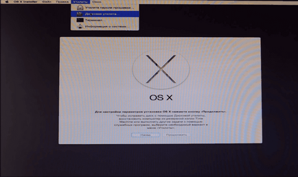 Telepítse a Mac OS X Yosemite