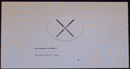 Instalarea mac OS x yosemite