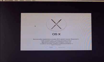 Telepítse a Mac OS X Yosemite