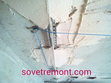 Instalarea farurilor pe pereți și pe podea