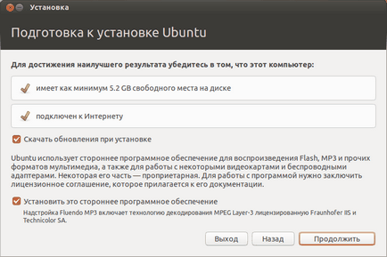 Instalarea ubuntu-ului complet pe un drive USB - un rezumat al informațiilor