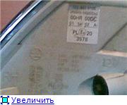 Установка штатного ксенону з - колгоспними витівками