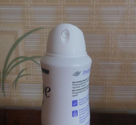 Încrederea în tine, datorită utilizării de spray antiperspirant porumbel invizibil uscat - comentarii despre