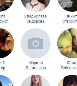 Megtudja, hány botok a csoportban, mind a VKontakte