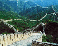 велика китайська стіна