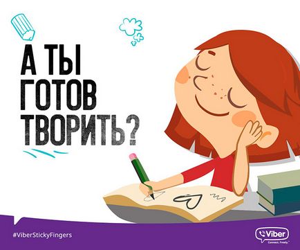 Viber для bada скачати вайбер на Бада телефон