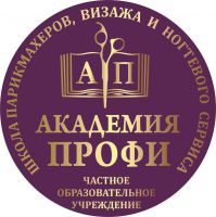 Vip prăjituri atelierul autorului catalogul bogatelor la comandă în Nizhny Novgorod și Dzerzhinsk