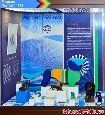 Expoziție de talismani ai Jocurilor Olimpice - plimbări la Moscova, expoziții