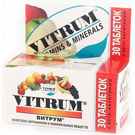 Vitamine pentru pierderea in greutate contribuind la pierderea in greutate si minerale eficiente (vitamine) Vitamine pentru scăderea în greutate, care promovează scăderea în greutate și mineralele eficiente