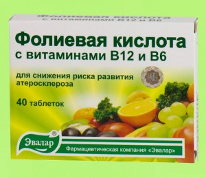 Vitaminele din tratamentul cu acid 12 folic al vitiligo, cu vitiligo în Thailanda!