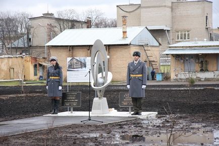 ВНІІНМ 70 років (заснований 27 грудня 1945 року) - офіційний сайт ядерного товариства росії