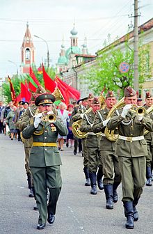 Trupa militară