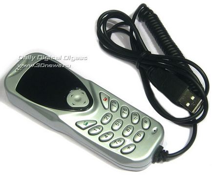 Voip de la teorie la practică cu ip-usb-phone atcom au-100